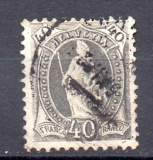 瑞士 年份 1882/04 编号 75 (o)